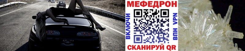 Где найти наркотики Туапсе ГАШИШ  АМФ  A-PVP  Меф мяу мяу  Бошки Шишки 