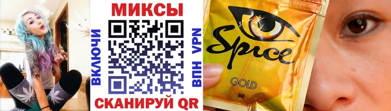 БУТИРАТ GHB  Туапсе 