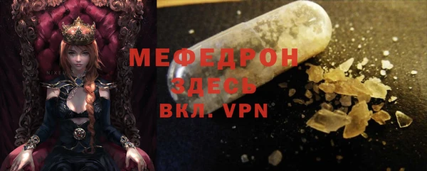 2c-b Богданович