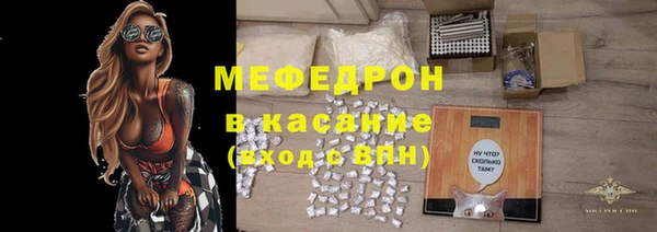 героин Бугульма