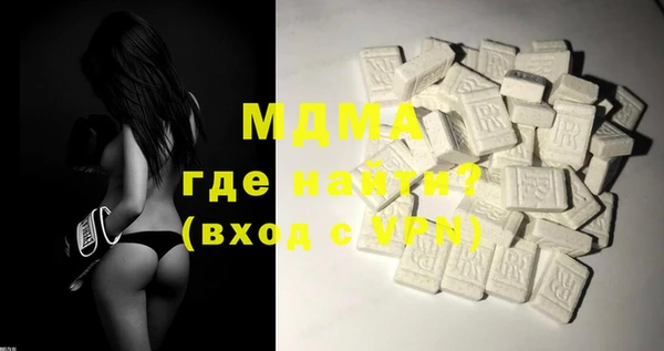 2c-b Богданович