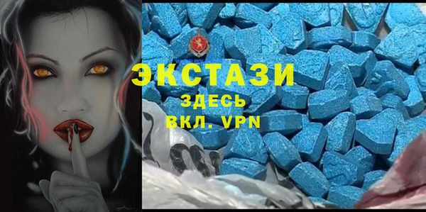 героин Бугульма