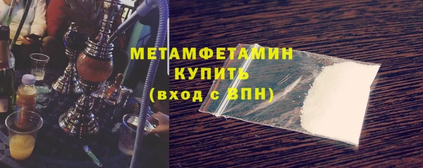 2c-b Богданович
