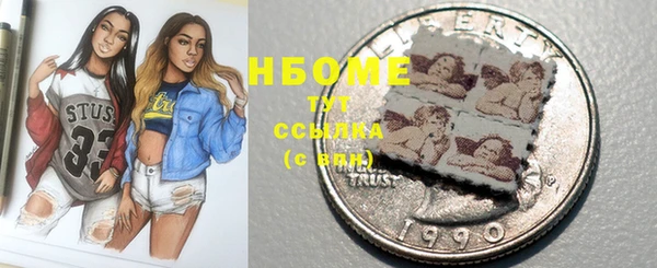 2c-b Богданович