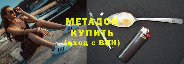 2c-b Богданович